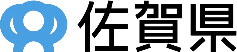佐賀県
